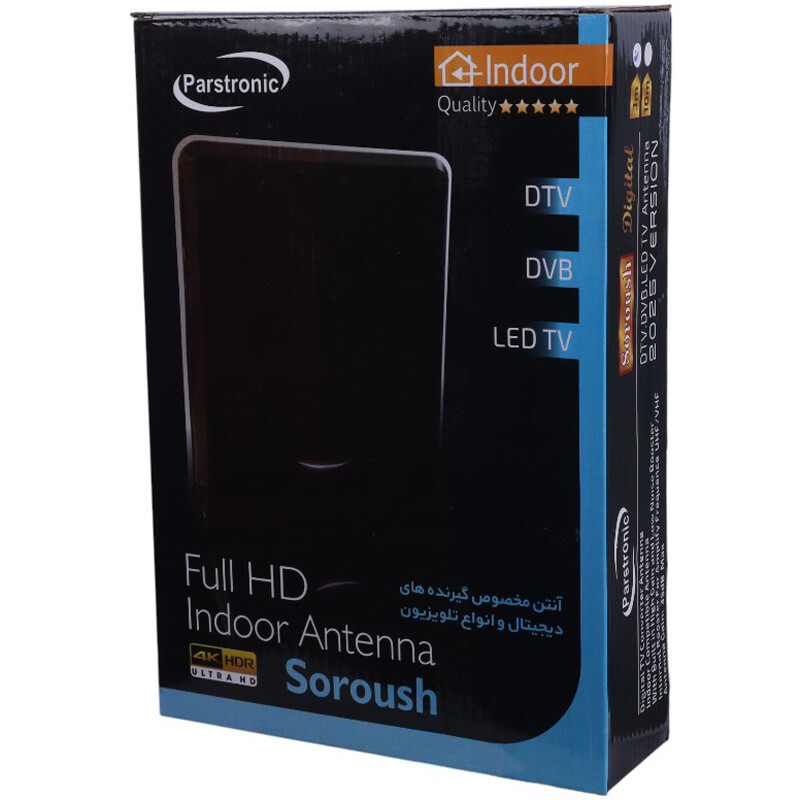 آنتن رومیزی پارس ترونیک Parstronic Soroush 3m