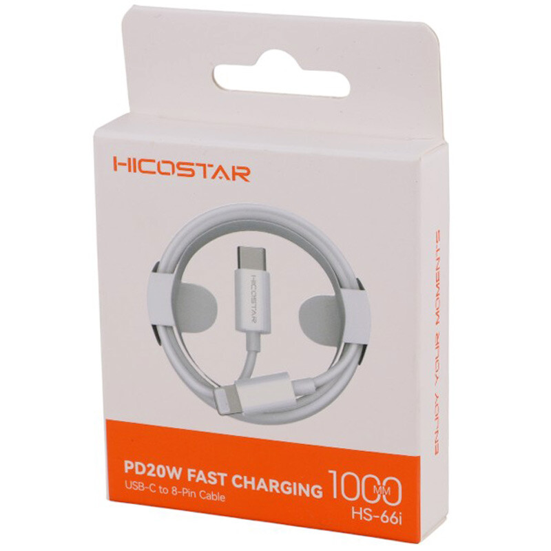 کابل تبدیل فست شارژ Hicostar HS-66i Type-C To Lightning PD 20W 1m