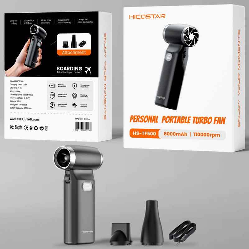 جت فن شارژی 75 وات هایکو استار HS-TF500