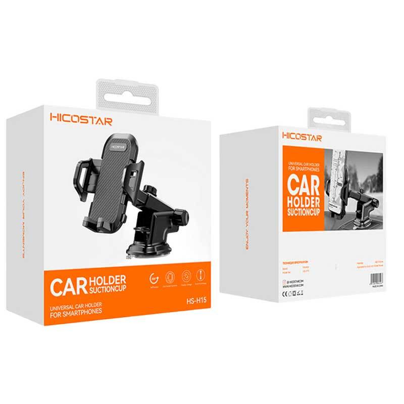 هولدر داشبوردی هایکو استار HS-H15