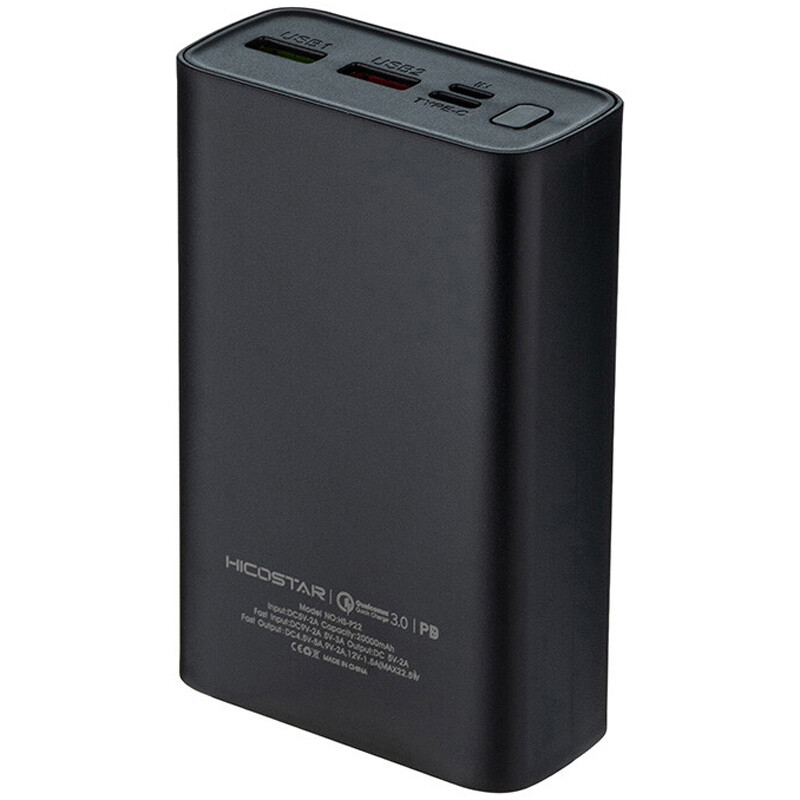 پاور بانک فست شارژ هایکو استار HS-P22 PD 22.5W ظرفیت 20000 میلی آمپر ساعت