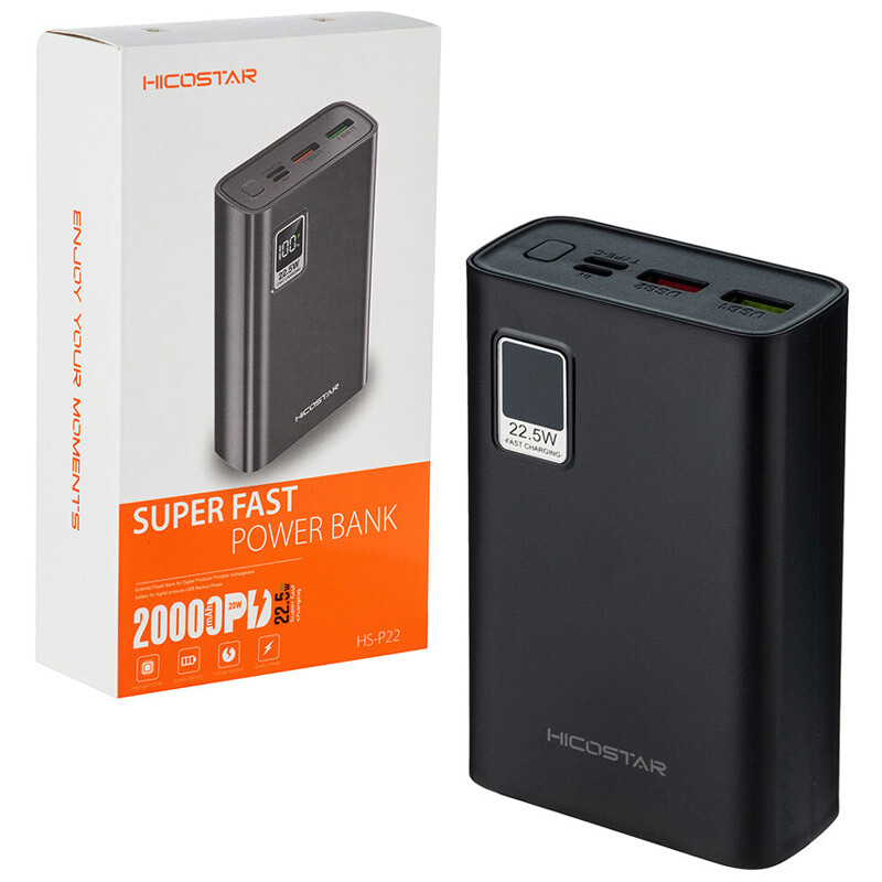 پاور بانک فست شارژ هایکو استار HS-P22 PD 22.5W ظرفیت 20000 میلی آمپر ساعت