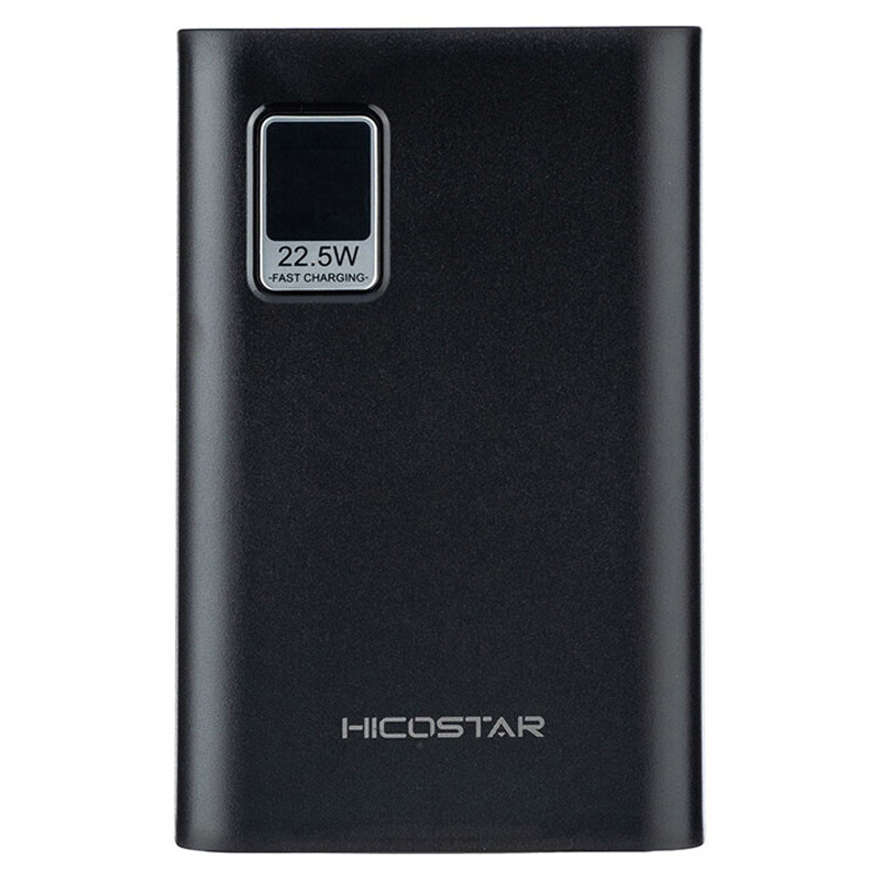 پاور بانک فست شارژ هایکو استار HS-P22 PD 22.5W ظرفیت 20000 میلی آمپر ساعت