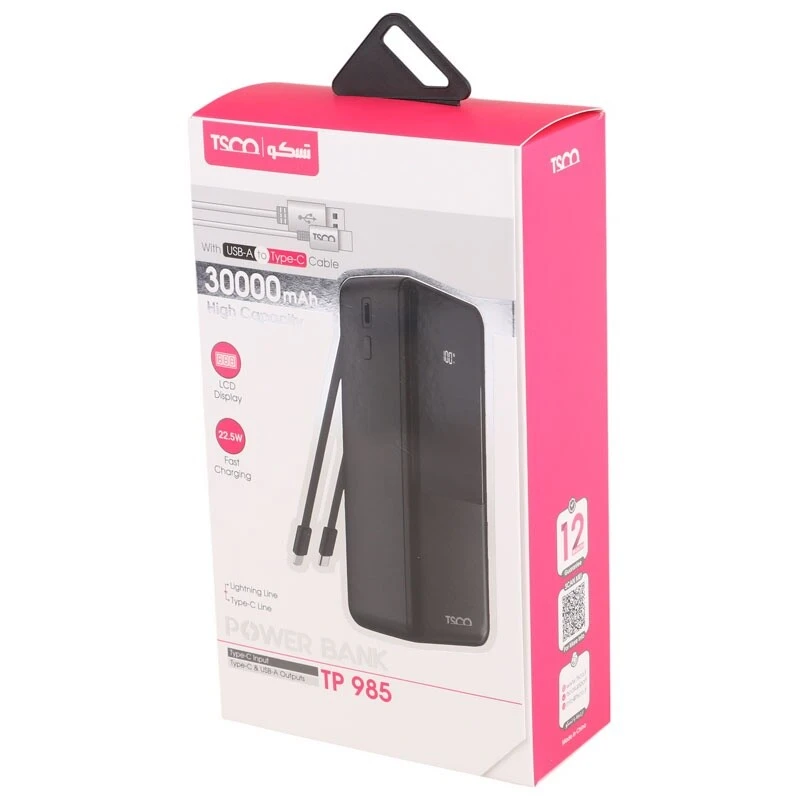 پاور بانک فست شارژ تسکو TP 985 QC3.0 PD 22.5W ظرفیت 30000 میلی آمپر ساعت