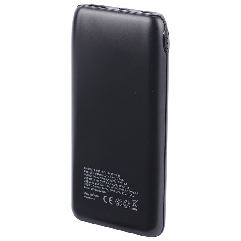 پاور بانک فست شارژ تسکو TP 805 QC3.0 PD 22.5W ظرفیت 10000 میلی آمپر ساعت