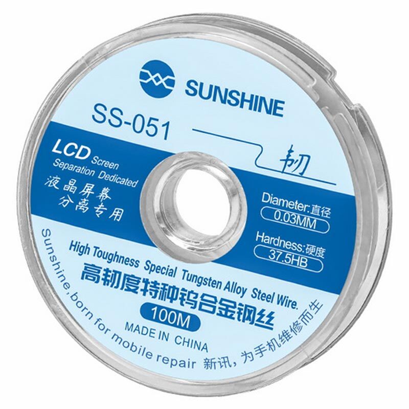 سیم جدا کننده گلس تاچ و ال سی دی sunshine ss-051