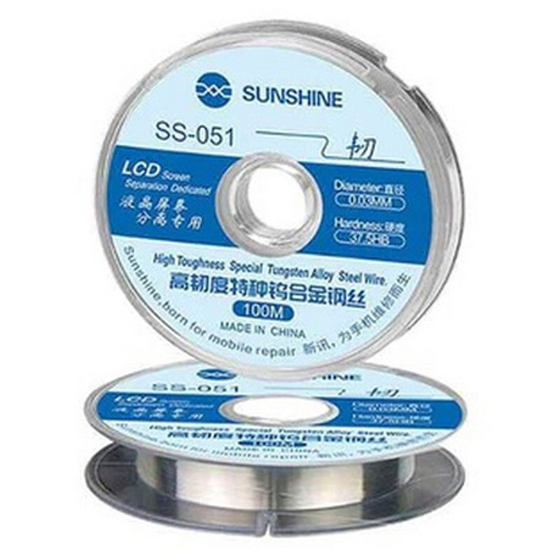 سیم جدا کننده گلس تاچ و ال سی دی sunshine ss-051