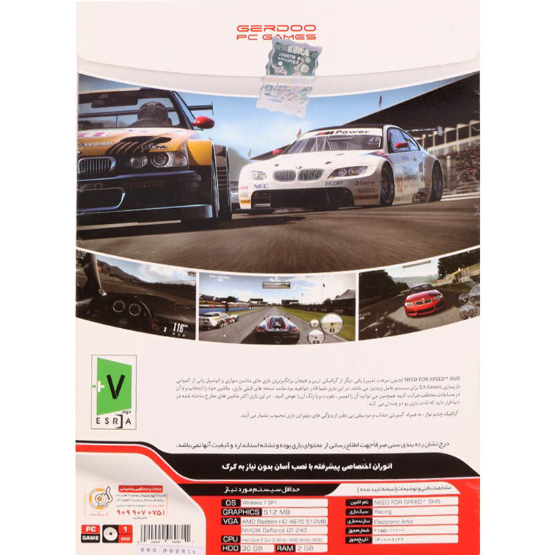 بازی Need For Speed Shift 1DVD گردو مناسب برای PC