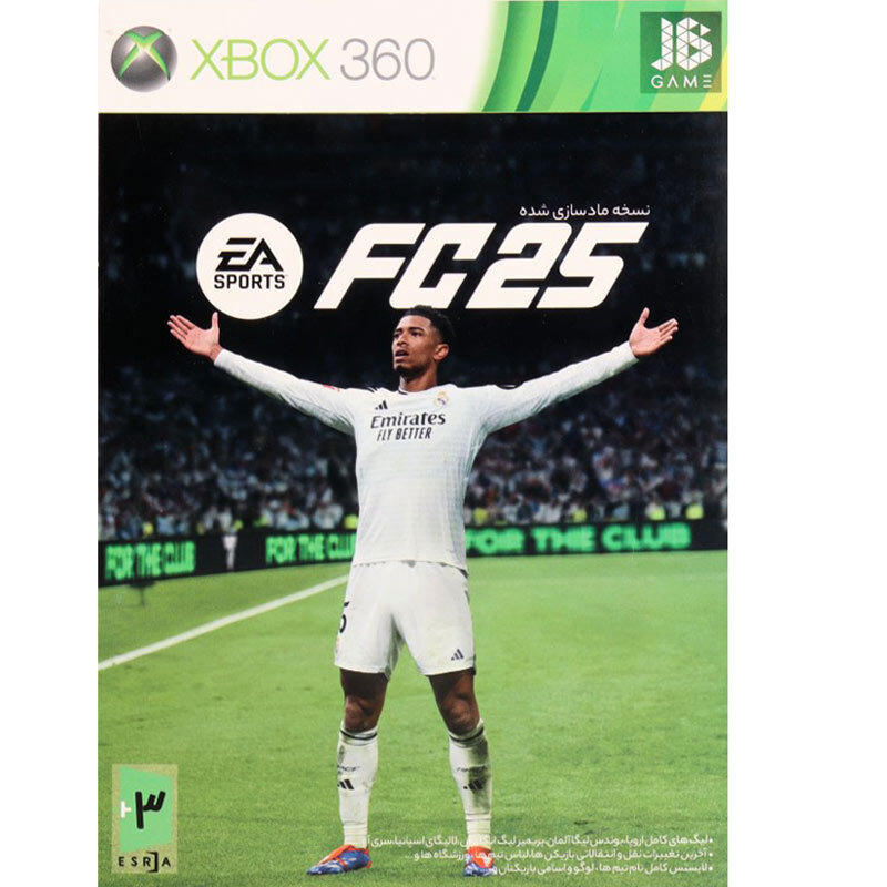 بازی FC 25 JB Team مناسب برای XBOX 360