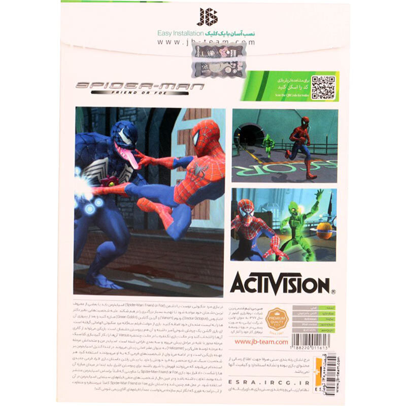 بازی Spider-Man Friend Or Foe JB-TEAM مناسب برای 360 XBOX