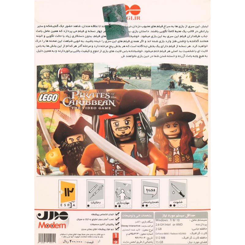 بازی Lego Pirates Of The Caribbean 1DVD9 مدرن مناسب برای PC