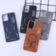 قاب چرمی ژله ای Leather سامسونگ Galaxy A06 طرح مگ سیف