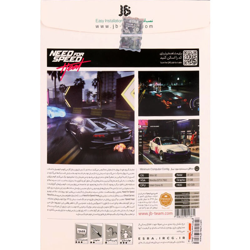 بازی Need For Speed Heat 3DVD9 JB.TEAM مناسب برای PC