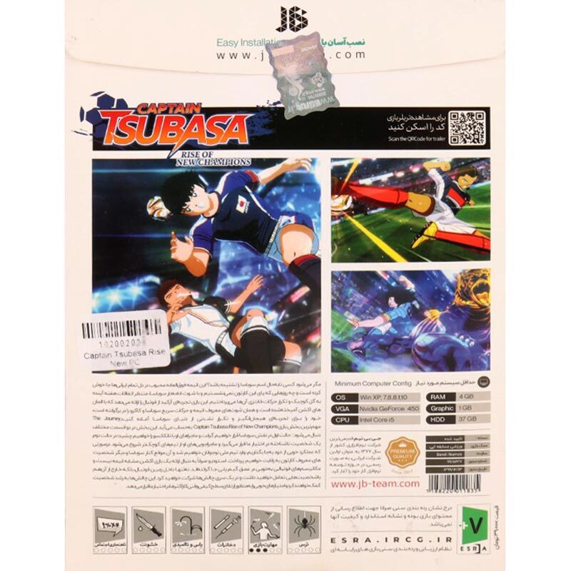 بازی Captain Tsubasa : Rise Of New Champions 2DVD9 JB.TEAM مناسب برای PC