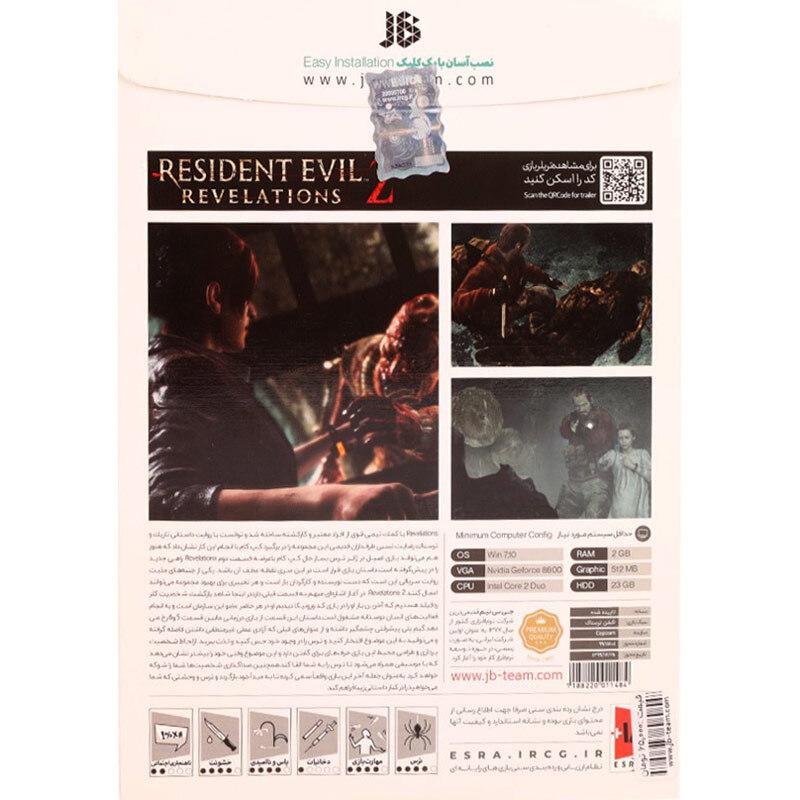 بازی Resident Evil Revelations 2 1DVD9 JB.TEAM مناسب برای PC
