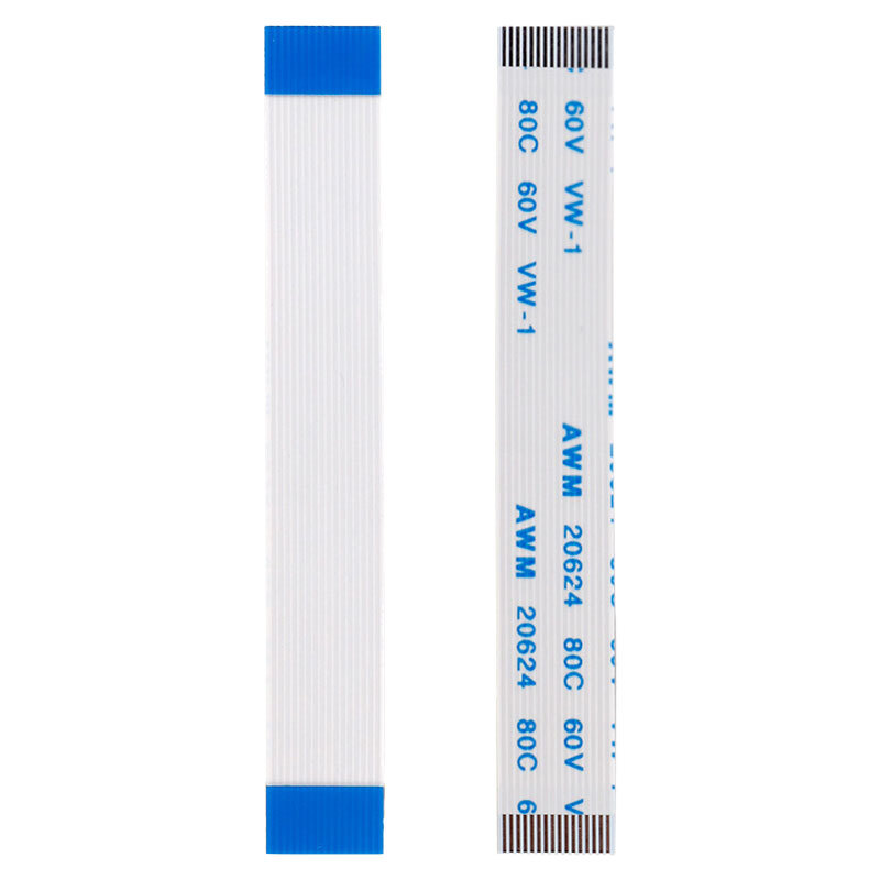 فلت R-L دسته PS5 ورژن 2 کد BDM-020