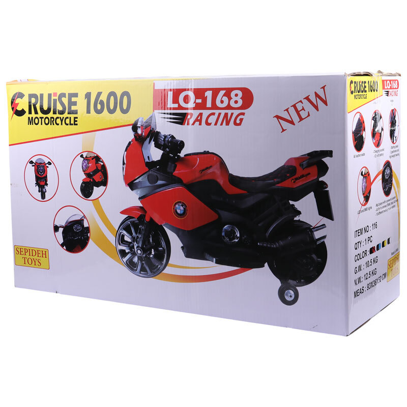 موتور شارژی کروز 1600 سپیده تویز LQ-168