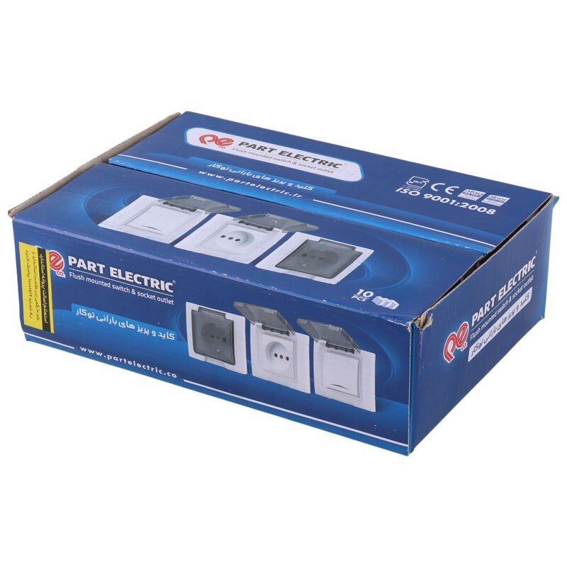 پریز محافظ دار توکار بارانی ارت دار پارت الکتریک PE7241