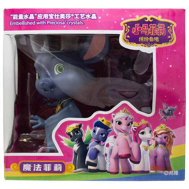 اکشن فیگور طرح Filly Funtasia Battiwigs
