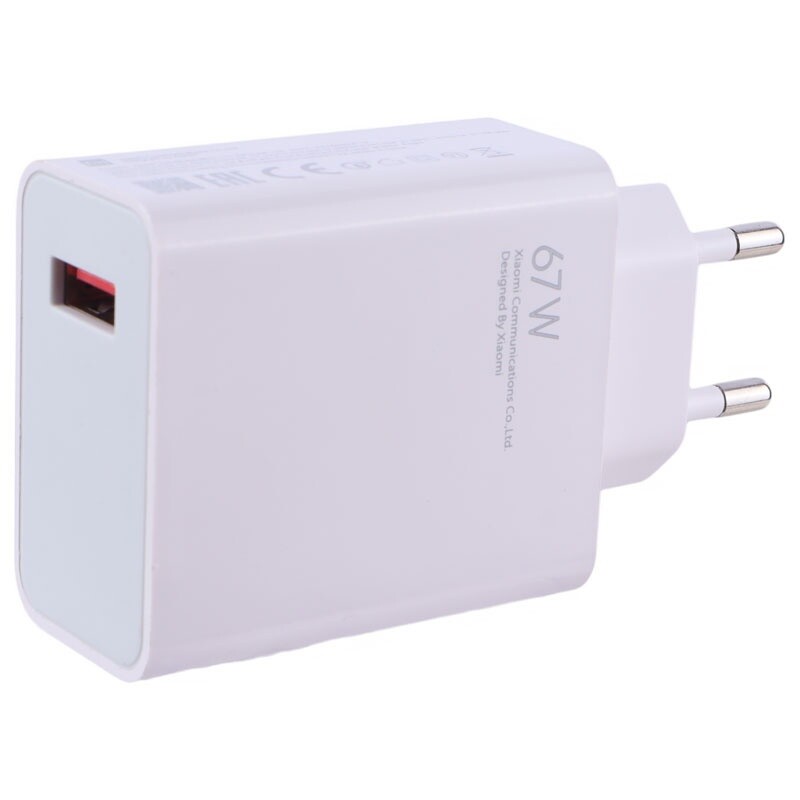 شارژر دیواری 67 وات شیائومی MDY-11-EZ QC3.0 PD 3A
