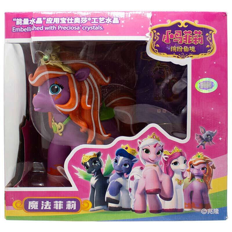 اکشن فیگور طرح Filly Funtasia Lynn