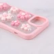 قاب اکلیلی آیفون iPhone 13 / 14 نرگس صورتی برجسته