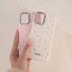 قاب چرمی ژله ای Bonne Case سامسونگ Galaxy A12 / M12
