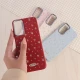 قاب چرمی ژله ای Bonne Case سامسونگ Galaxy A05s
