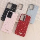 قاب چرمی ژله ای Bonne Case سامسونگ Galaxy A26