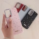 قاب چرمی ژله ای Bonne Case سامسونگ Galaxy A36