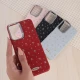 قاب چرمی ژله ای Bonne Case شیائومی Redmi Note 12S