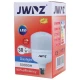چراغ ماشینی 30 وات کلیددار JWDZ