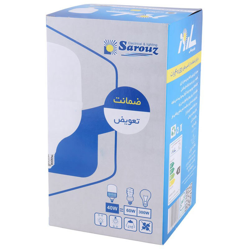 لامپ ال ای دی استوانه ای 40 وات ساروز L70 F50 پایه E27