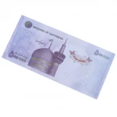 اسکناس تزئینی 50 هزار تومانی بسته 500 عددی