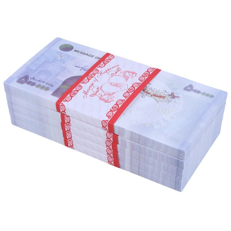 اسکناس تزئینی 50 هزار تومانی بسته 500 عددی