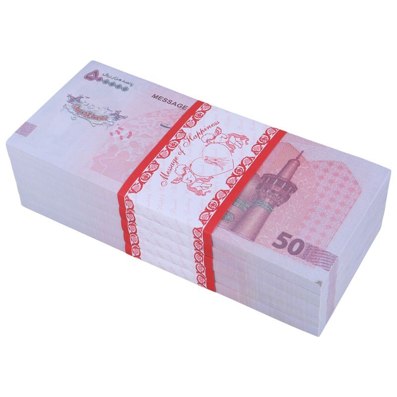 اسکناس تزئینی 50 هزار تومانی طرح جدید بسته 500 عددی