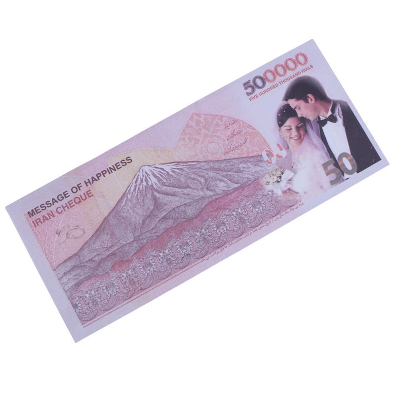 اسکناس تزئینی 50 هزار تومانی طرح جدید بسته 500 عددی