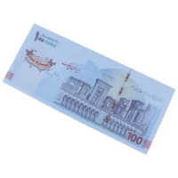 اسکناس تزئینی 100 هزار تومانی بسته 500 عددی