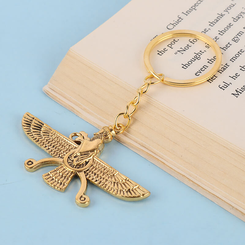 جاکلیدی طرح فروهر