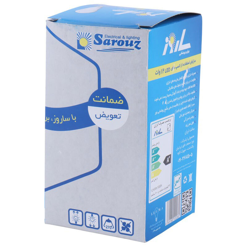 لامپ ال ای دی حبابی 12 وات ساروز L70 F50 پایه E27