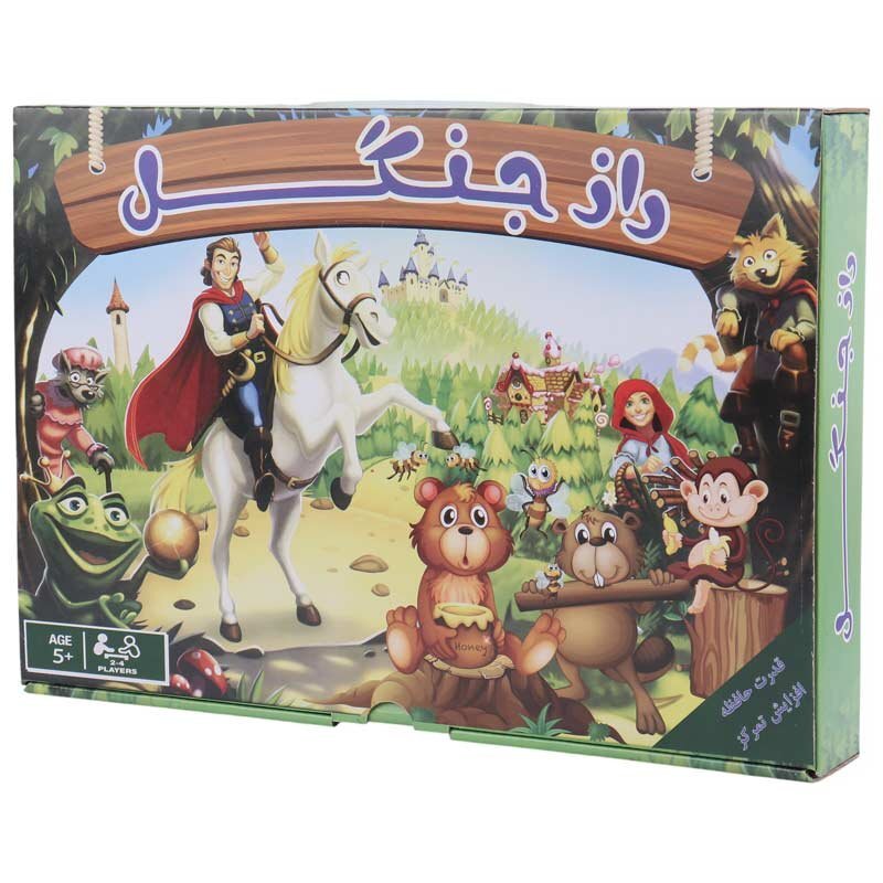بازی فکری راز جنگل ذهن خلاق