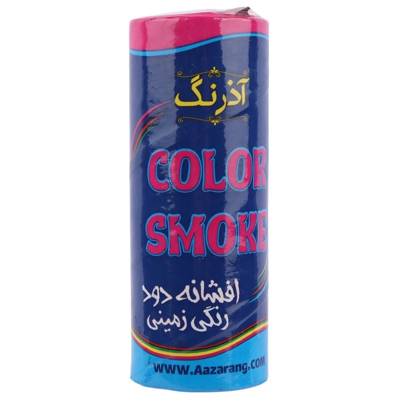 دود رنگی زمینی آذرنگ Color Smoke