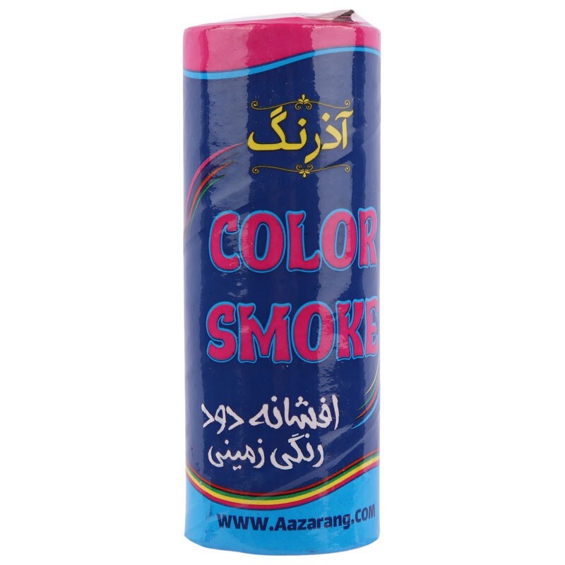 دود رنگی زمینی آذرنگ Color Smoke