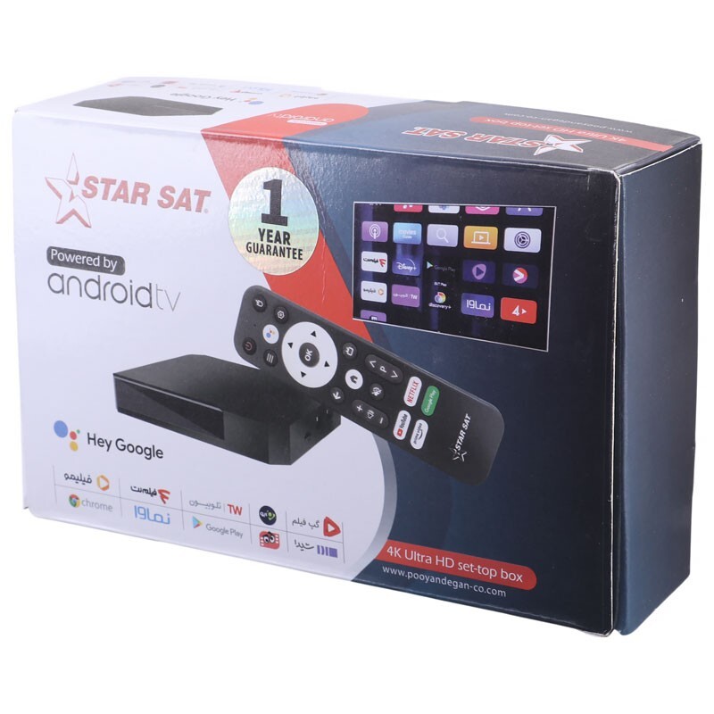 اندروید باکس Star Sat 4K + ریموت کنترل