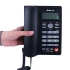 تلفن رومیزی PLDT UVTECH888