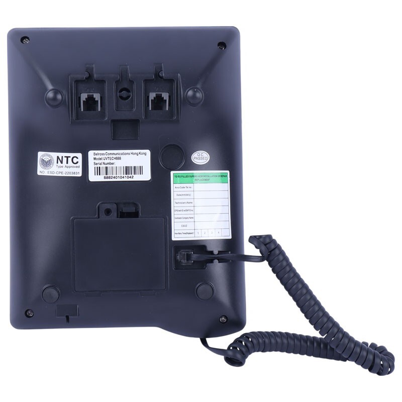 تلفن رومیزی PLDT UVTECH888
