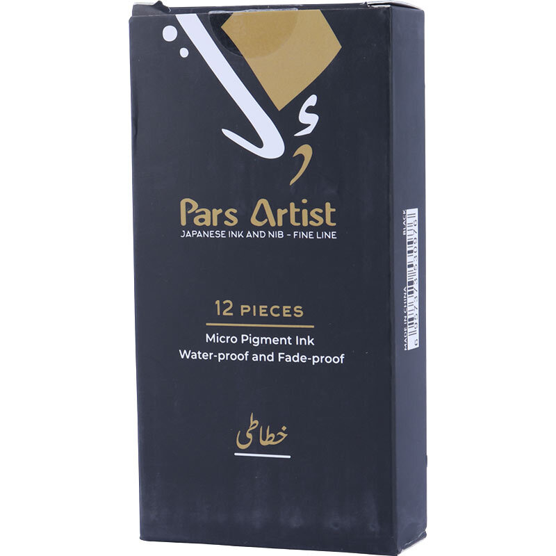 قلم خطاطی پارس آرتیست 1 میلی متر