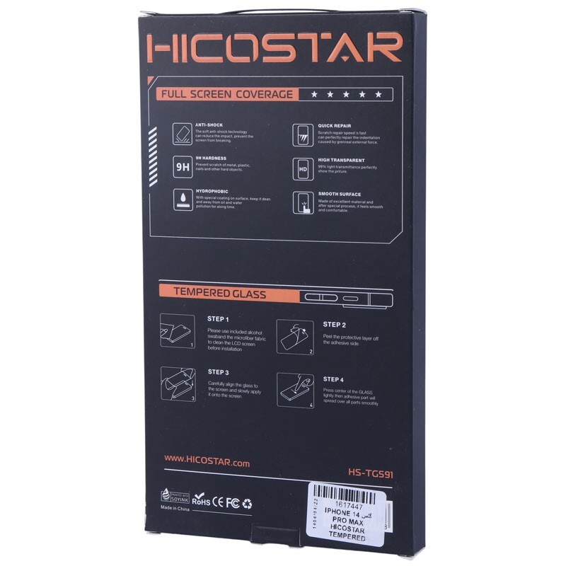 گلس آنتی استاتیک Hicostar Tempered آیفون iPhone 14 Pro Max
