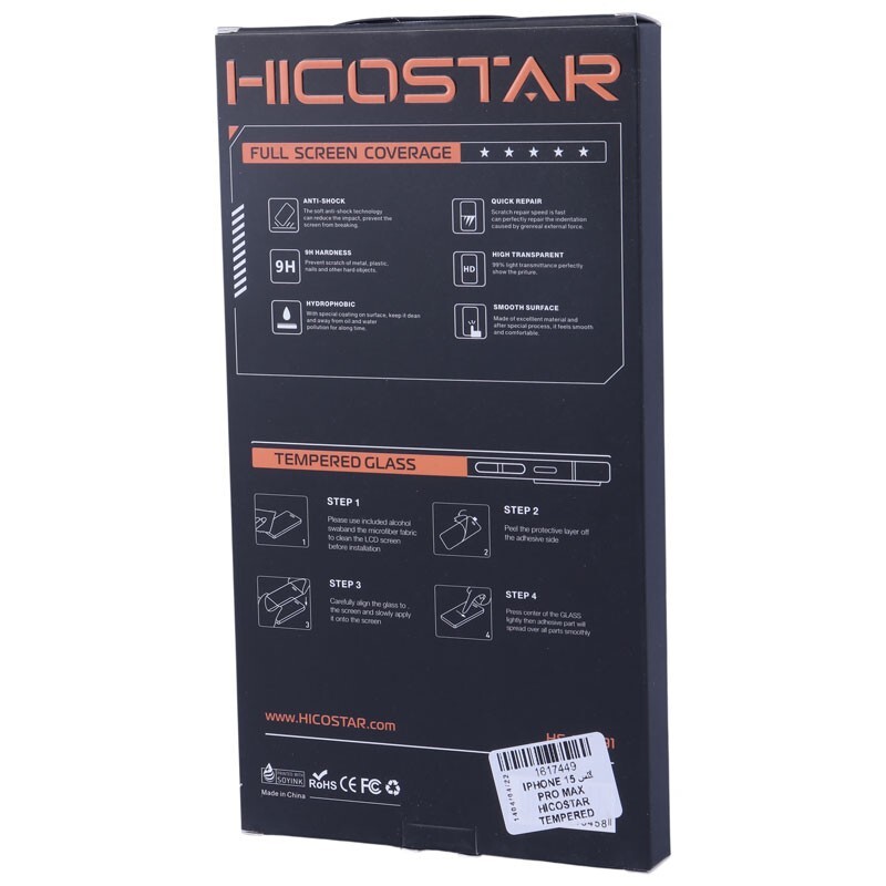 گلس آنتی استاتیک Hicostar Tempered آیفون iPhone 15 Pro Max