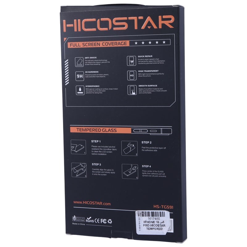 گلس آنتی استاتیک Hicostar Tempered آیفون iPhone 16 Pro